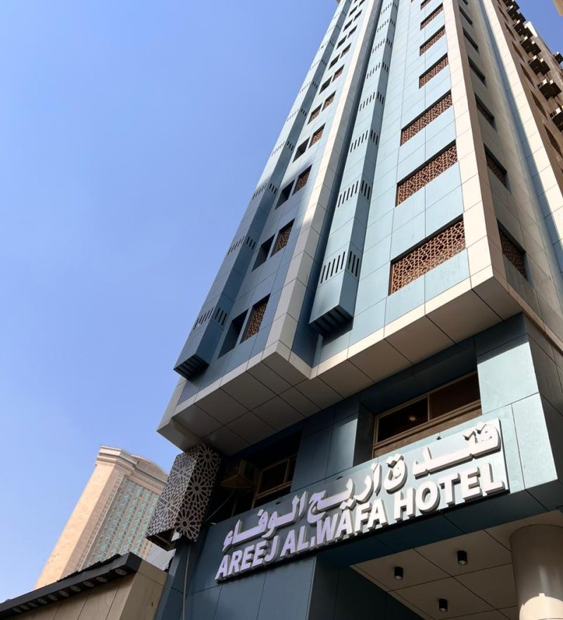 Pakej Umrah 5 Star